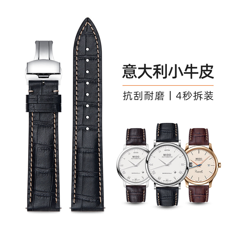 Genuine Leather Watch Strap for Mido, Original Style for Men & Women, Fits Baroncelli M8600, Commander M021, Multifort, Belluna