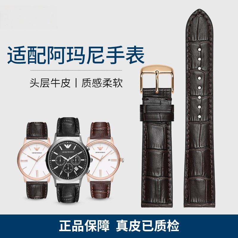 Soft, durable top layer cowhide watch strap compatible with Armani AR11572, AR2447