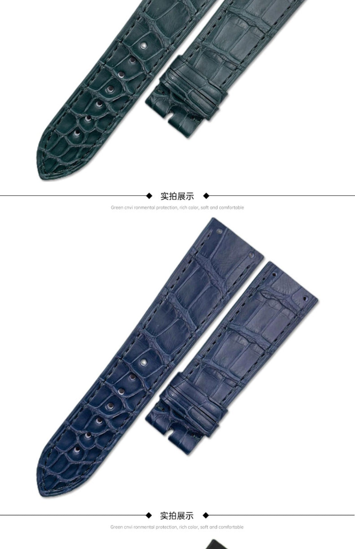 Compatible with Piaget Limelight G0A32096 watch, genuine leather, silk and American ALLIGATOR skin straps