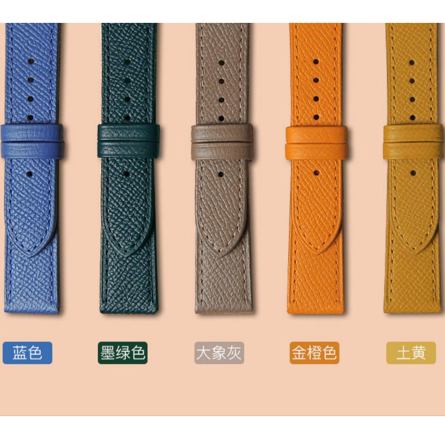 New French EPSOM Palm Pattern Cowhide Leather Watch Strap, Suitable for Omega and Tisso