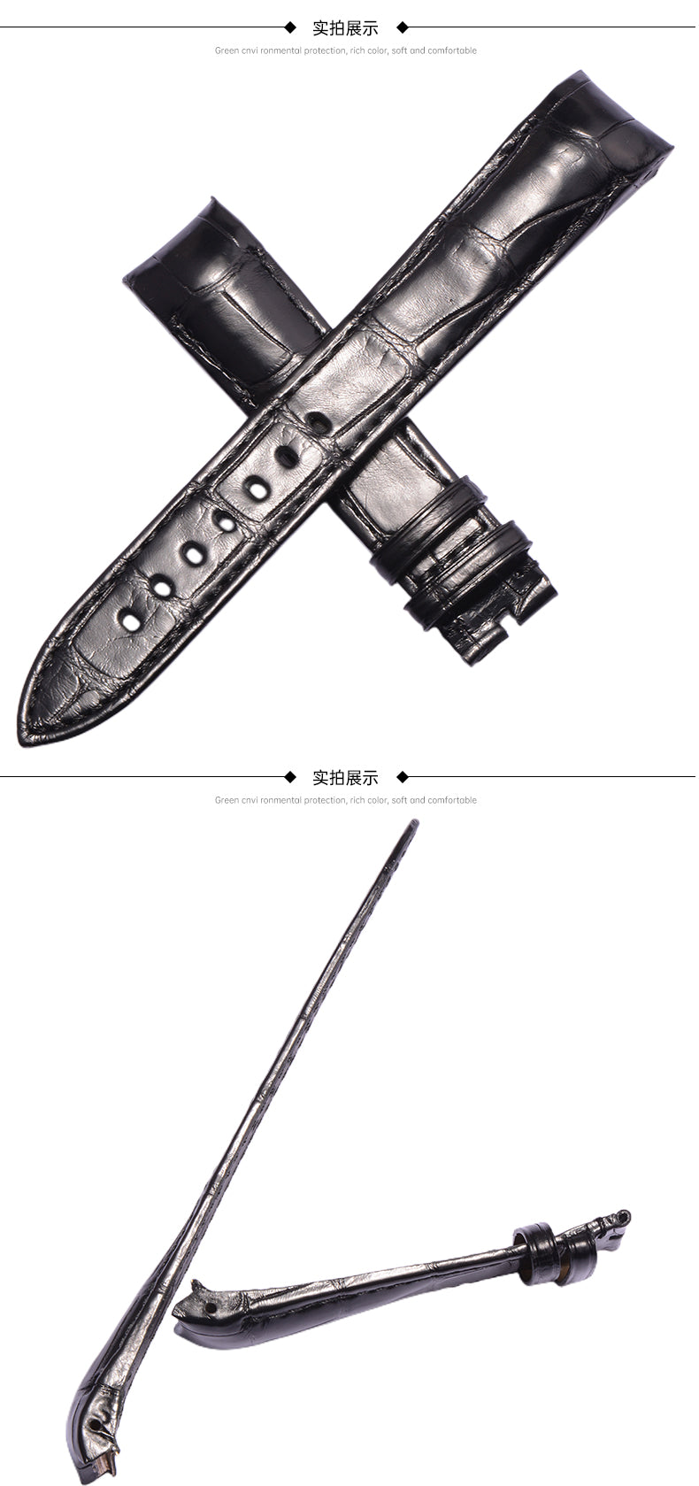 Compatible with Breguet Marine 5817ST series, imported American ALLIGATOR leather curved-end watch strap for men and women