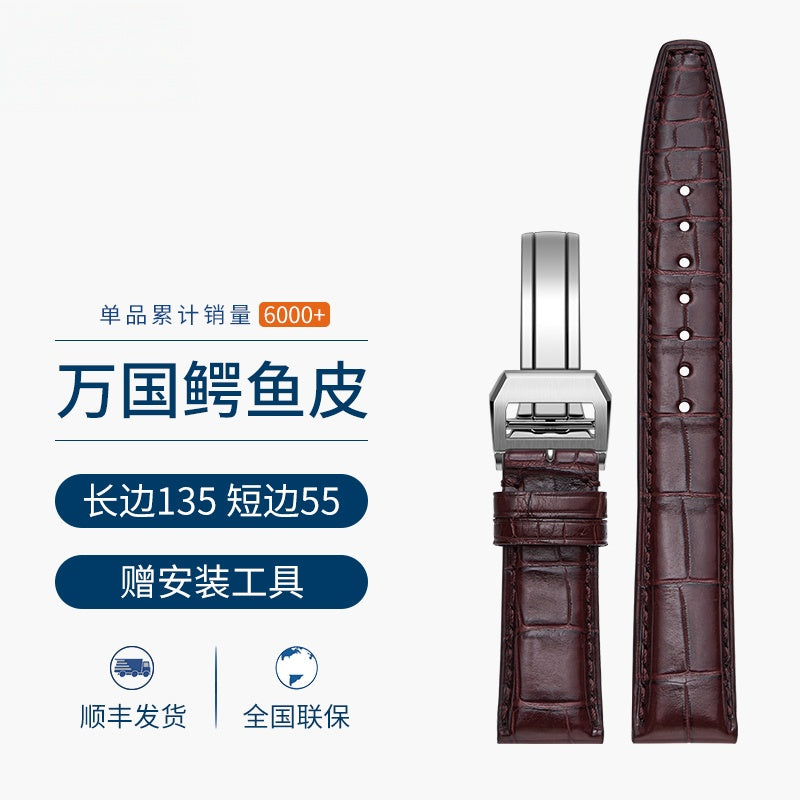 Genuine Alligator Leather Watch Strap for Men, Fits IWC Portuguese 7, Portuguese Chronograph, Portofino