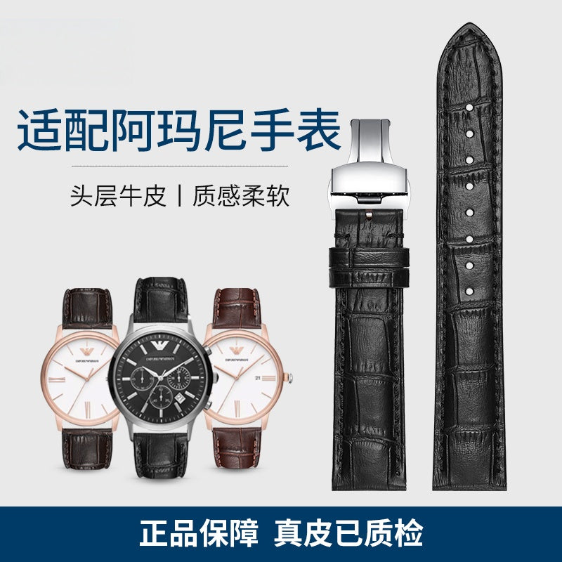 Soft, durable top layer cowhide watch strap compatible with Armani AR11572, AR2447