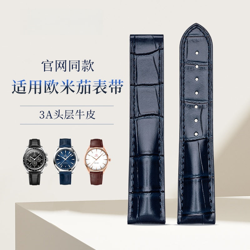 Genuine Leather Watch Strap for Men and Women, Original Quality, Fits Omega De Ville, Seamaster 300, Speedmaster