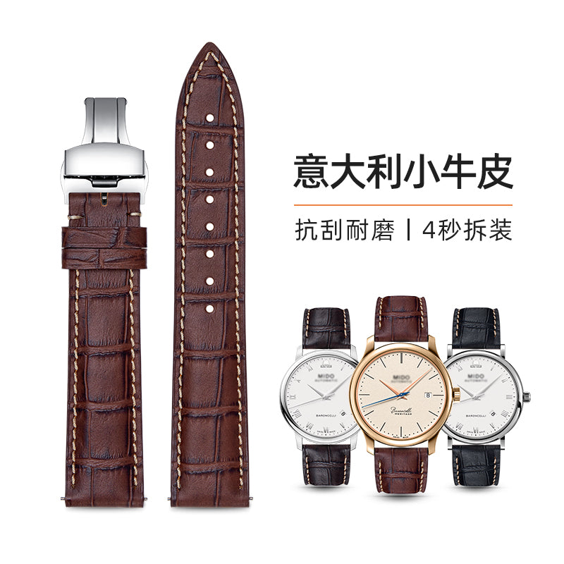 Genuine Leather Watch Strap for Mido, Original Style for Men & Women, Fits Baroncelli M8600, Commander M021, Multifort, Belluna