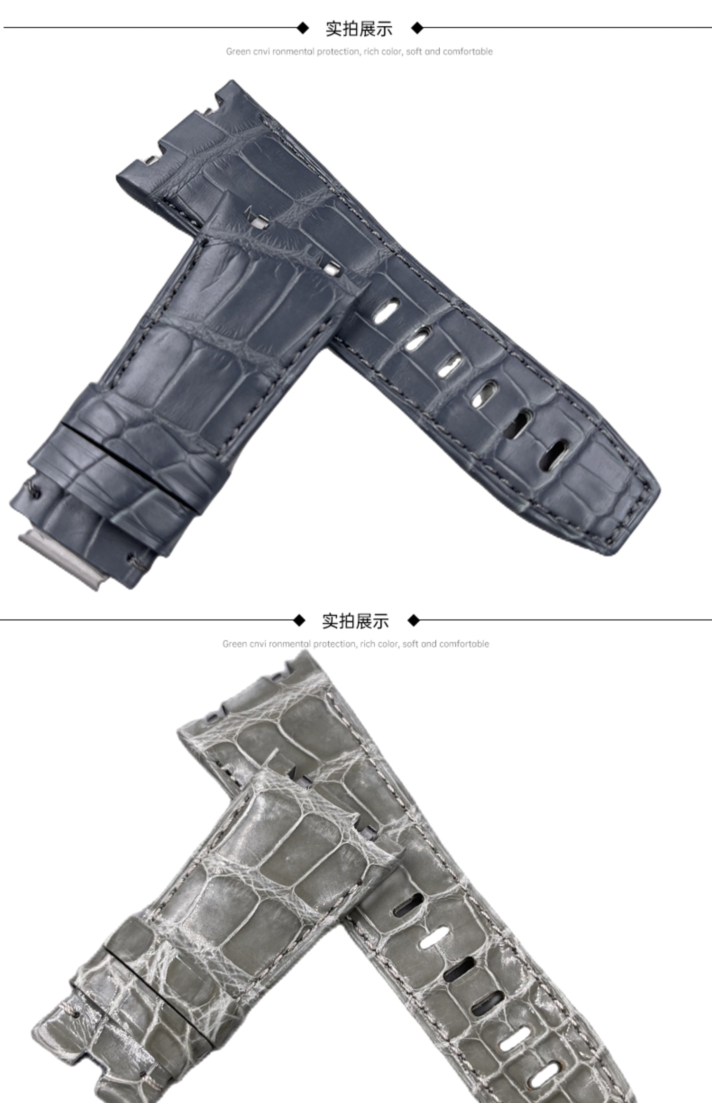 Quick-release watch strap compatible with Audemars Piguet Royal Oak Offshore 26420, genuine watch strap for Audemars Piguet 15500 & 26331, for men