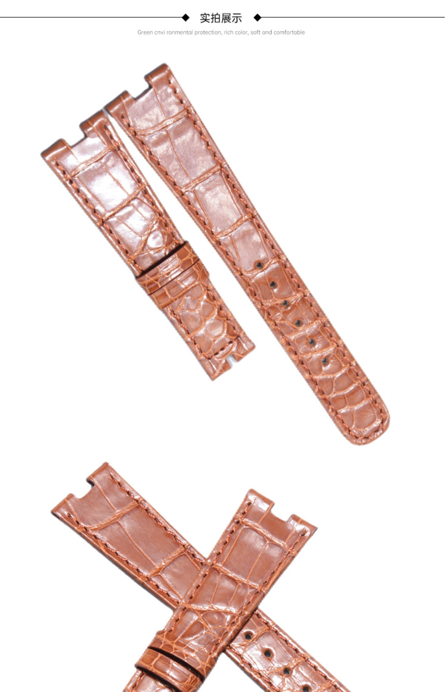 Compatible with Patek Philippe 3738 & 5738 series, ALLIGATOR leather watch strap for men and women, genuine original style with notched end.