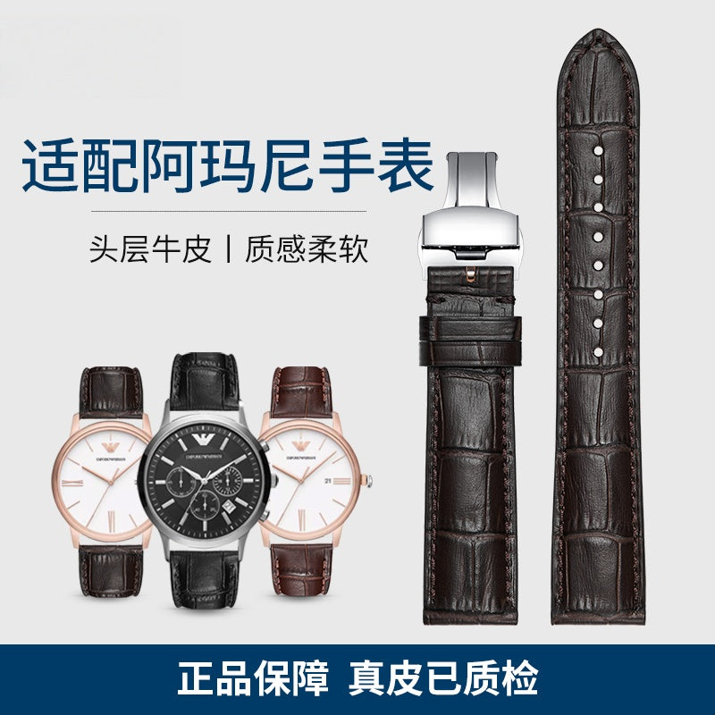 Soft, durable top layer cowhide watch strap compatible with Armani AR11572, AR2447
