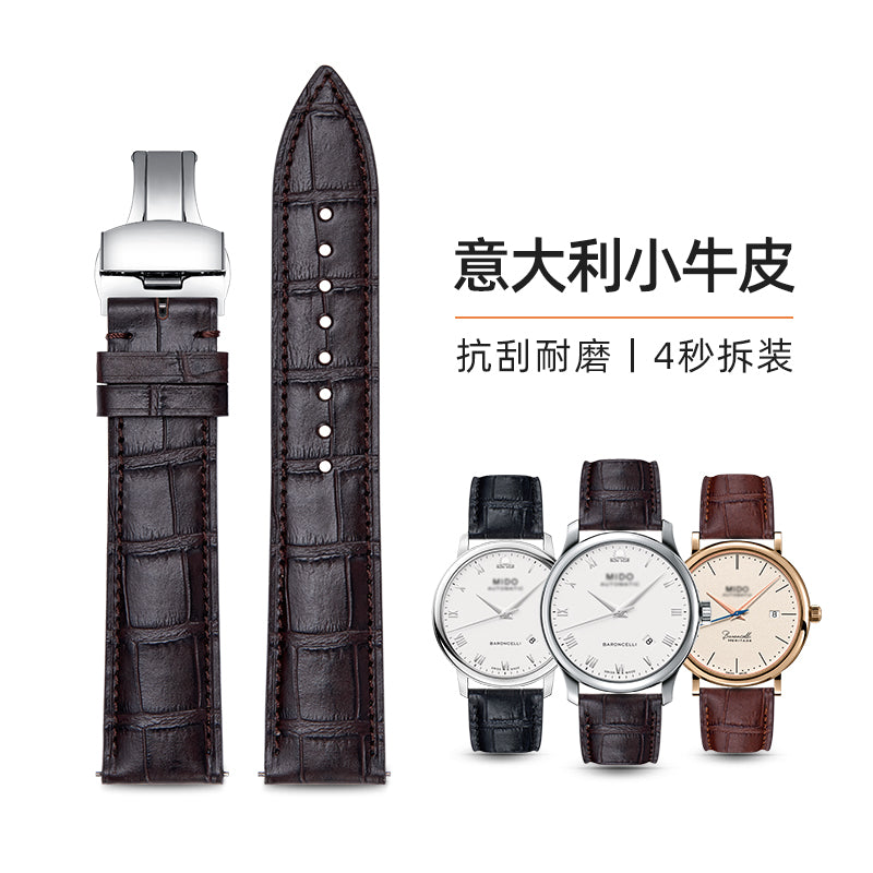 Genuine Leather Watch Strap for Mido, Original Style for Men & Women, Fits Baroncelli M8600, Commander M021, Multifort, Belluna