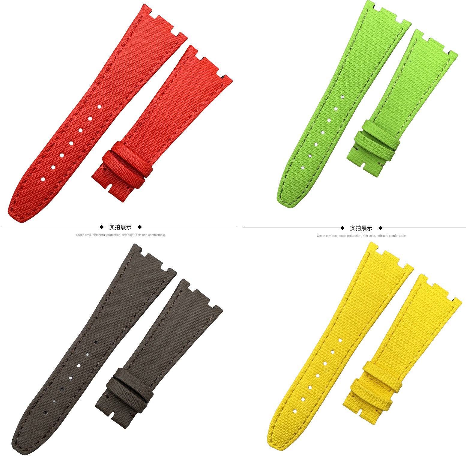 Fluororubber quick-release black watch strap compatible with Audemars Piguet Royal Oak Offshore 15720 & 26420