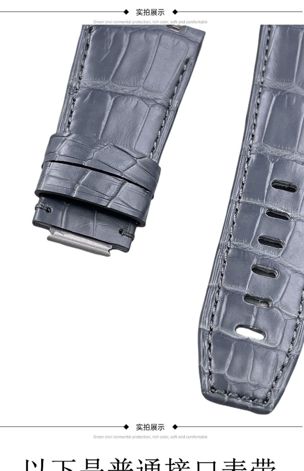 Quick-release watch strap compatible with Audemars Piguet Royal Oak Offshore 26420, genuine watch strap for Audemars Piguet 15500 & 26331, for men