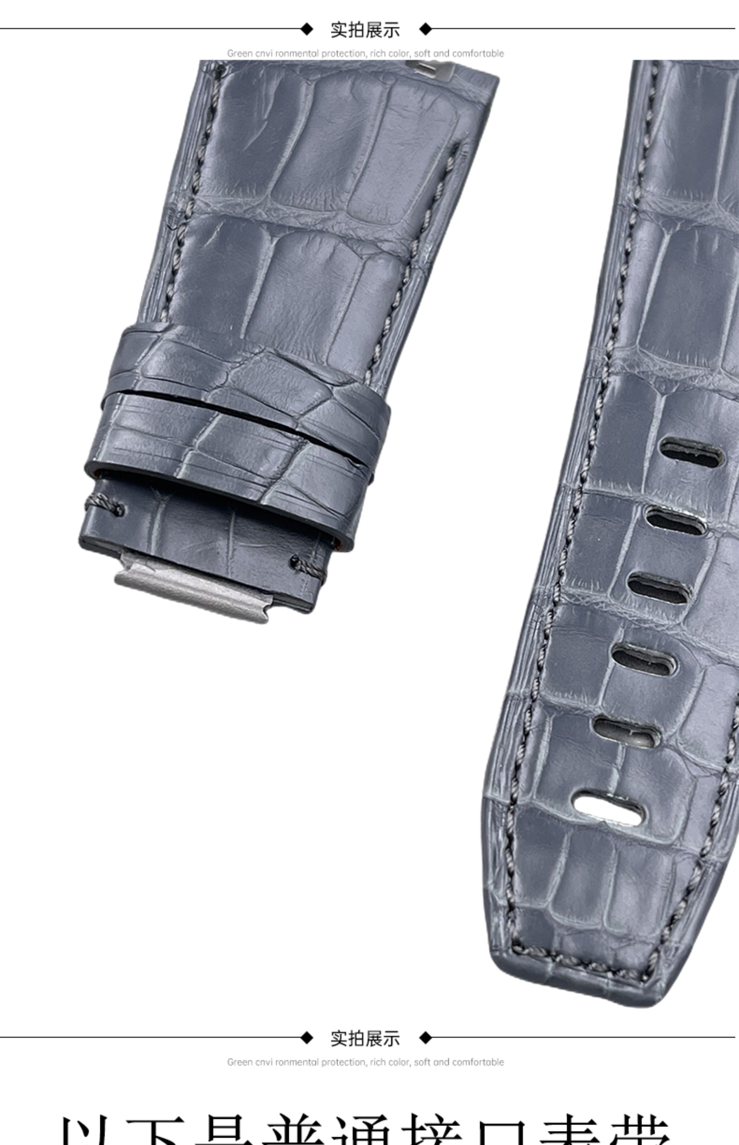 Quick-release watch strap compatible with Audemars Piguet Royal Oak Offshore 26420, genuine watch strap for Audemars Piguet 15500 & 26331, for men