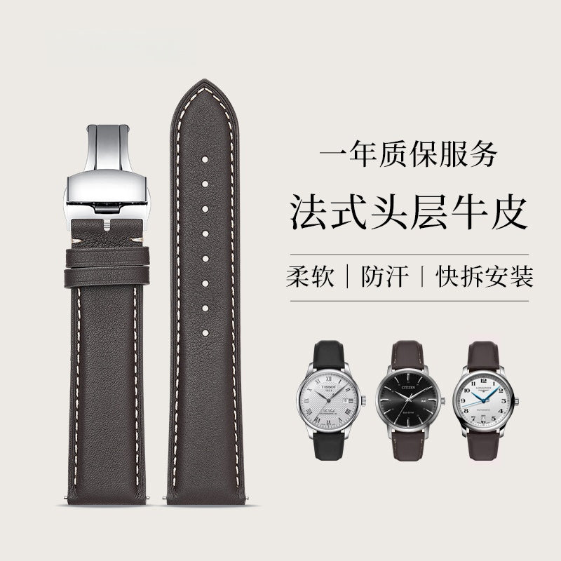 Genuine leather watch strap for men and women, soft cowhide, fits Tissot, Mido, Citizen, Armani, Longines