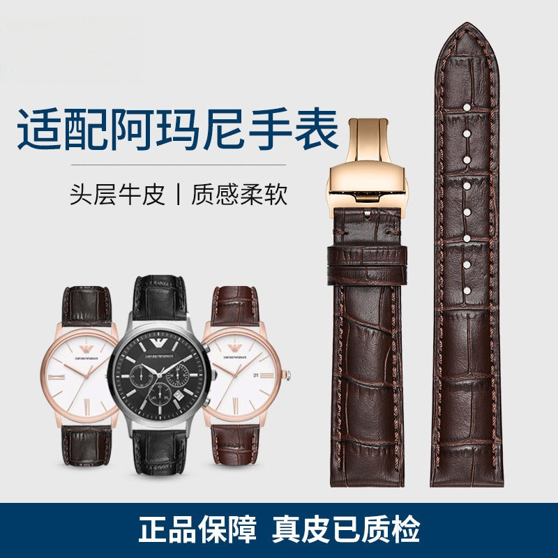 Soft, durable top layer cowhide watch strap compatible with Armani AR11572, AR2447