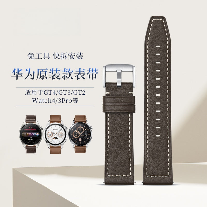 Fluorine Rubber Watch Strap for Huawei Watch GT4 / GT5 / GT6 / Buds, EasyFit, 22mm, For Men and Women.