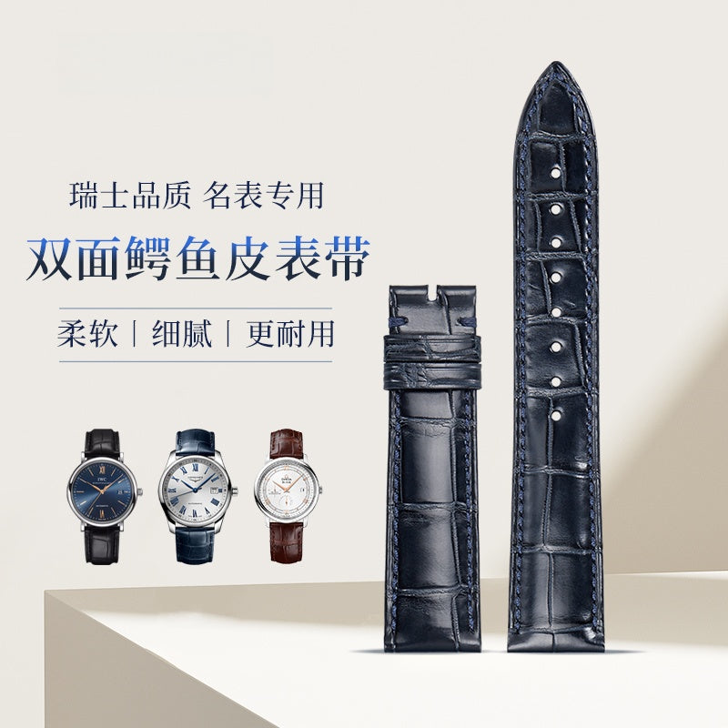 Double-sided crocodile leather watch strap, suitable for Omega, Jaeger-LeCoultre, IWC, Blancpain, Montblanc, Longines. Genuine leather, for men and women.