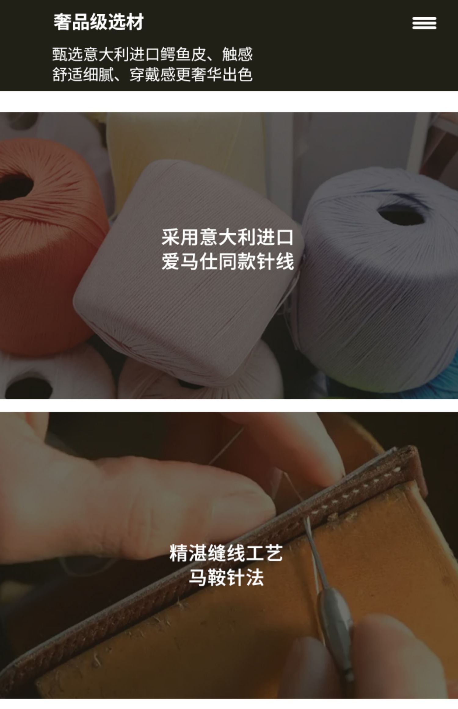 Compatible with Patek Philippe 3738 & 5738 series, ALLIGATOR leather watch strap for men and women, genuine original style with notched end.