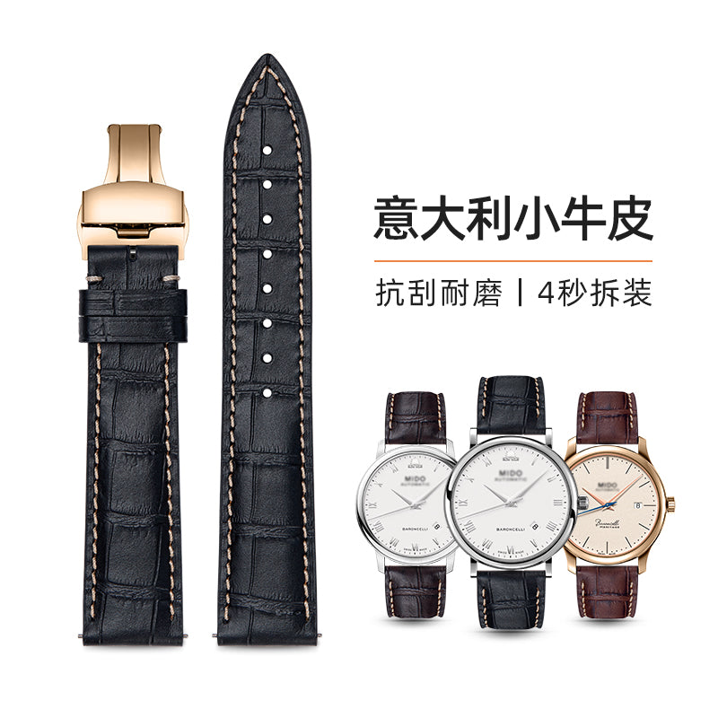 Genuine Leather Watch Strap for Mido, Original Style for Men & Women, Fits Baroncelli M8600, Commander M021, Multifort, Belluna