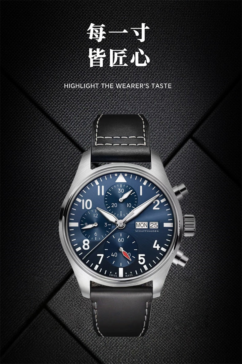 Fits IWC Pilot Chronograph watch strap