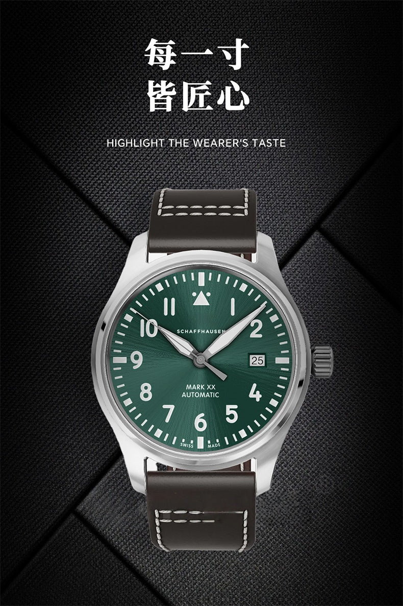 Fits IWC Mark XX calfskin watch strap