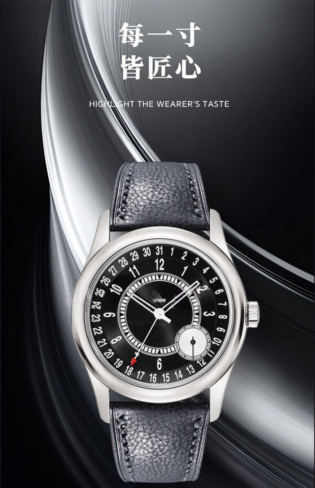 Fits Patek Philippe 6006G calfskin watch strap