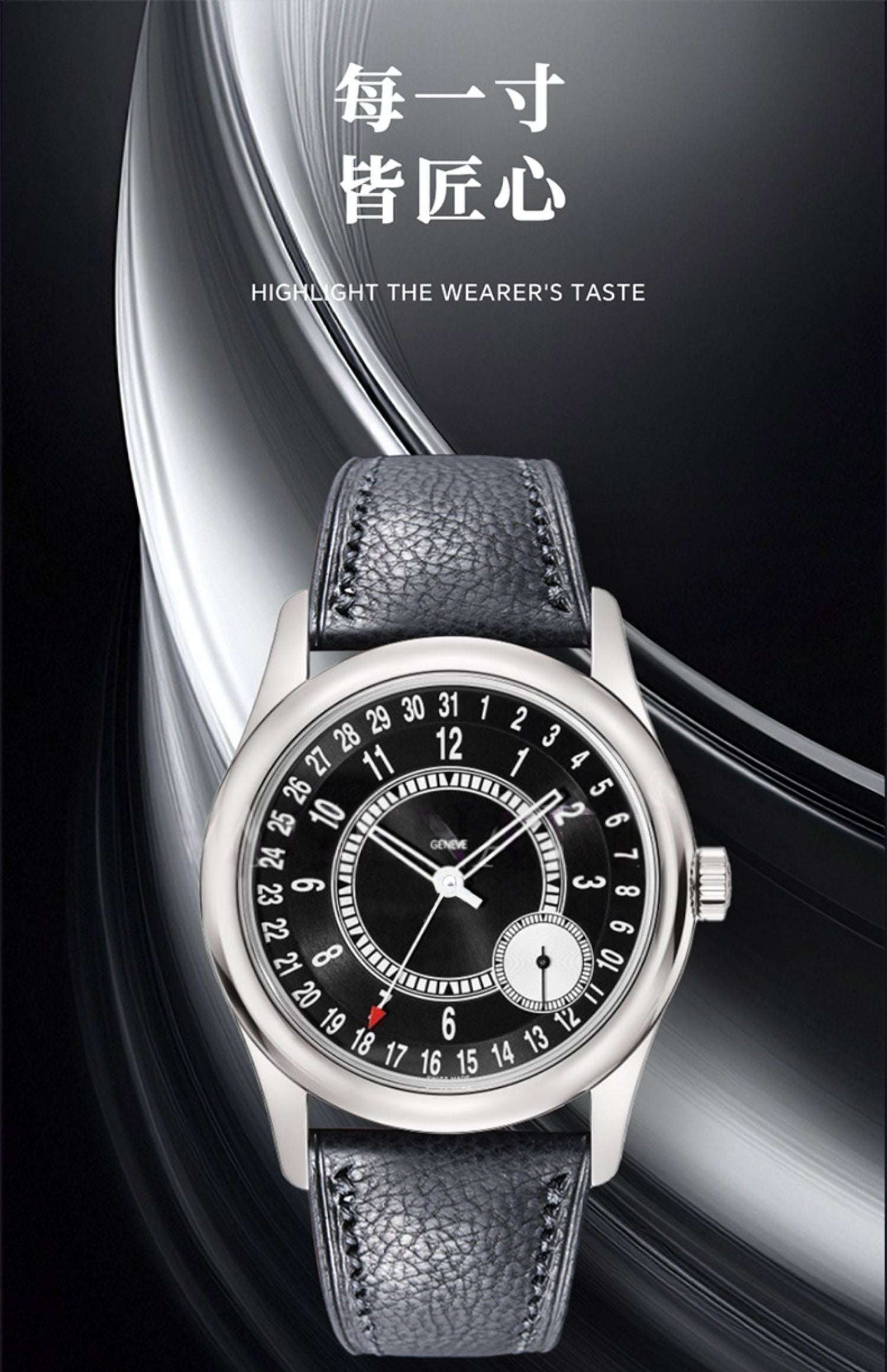 Fits Patek Philippe 6006G calfskin watch strap