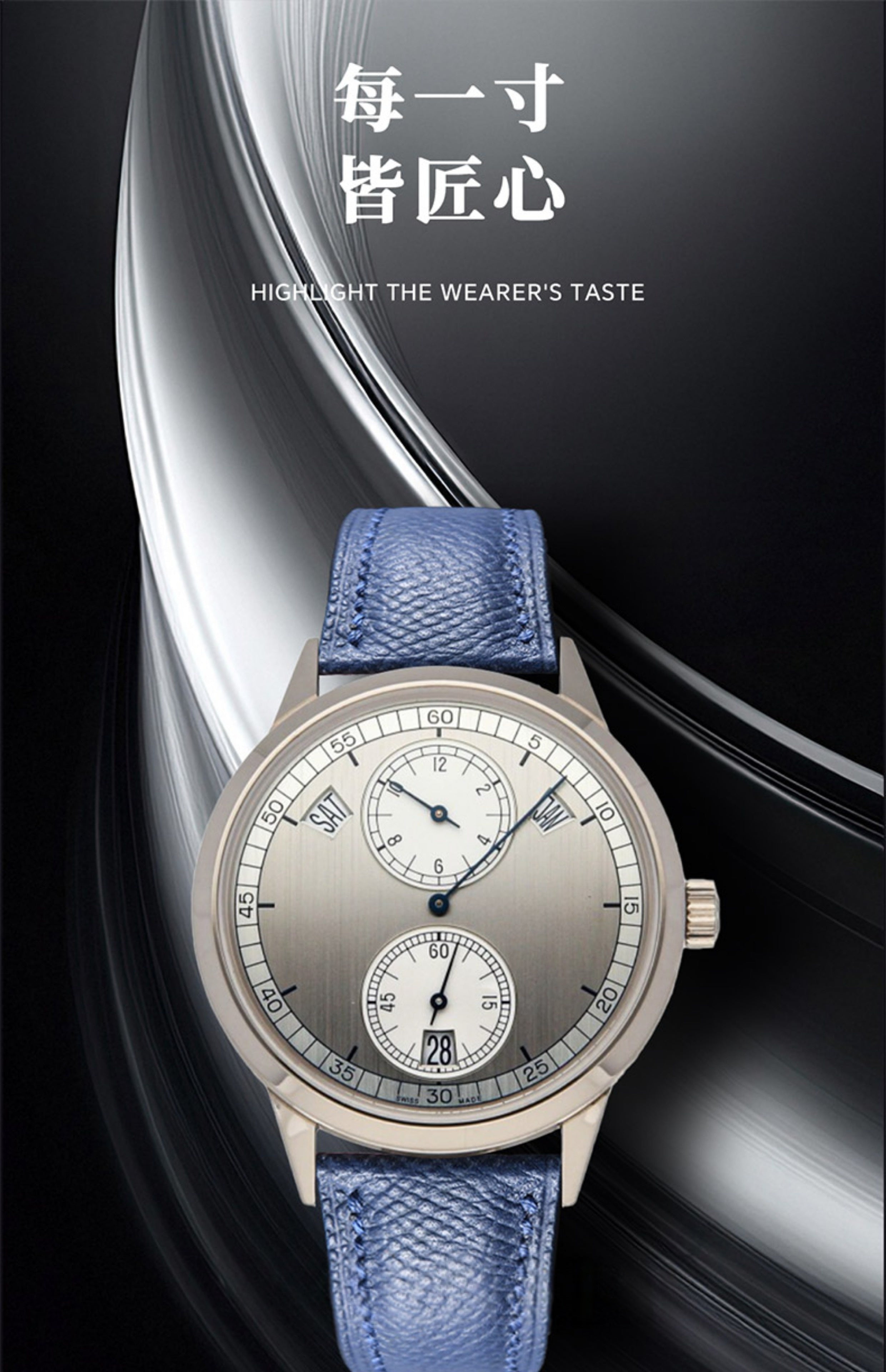 Fits Patek Philippe 5235G watch strap