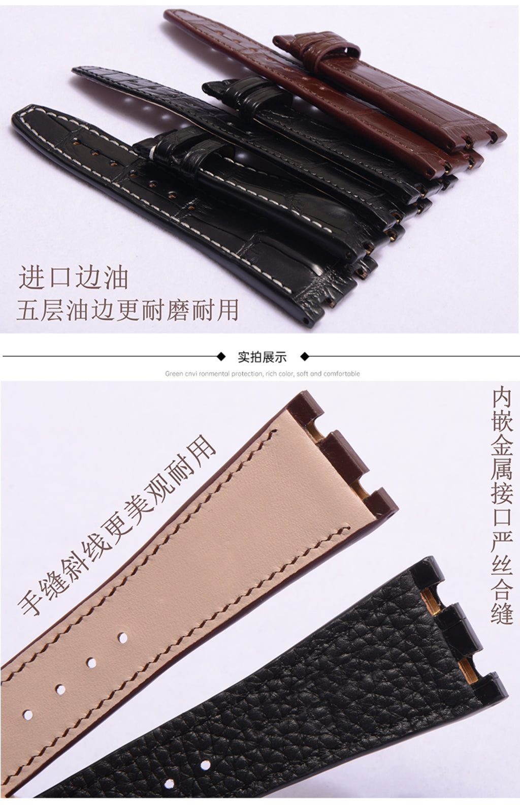 Quick-release watch strap compatible with Audemars Piguet Royal Oak Offshore 26420, genuine watch strap for Audemars Piguet 15500 & 26331, for men