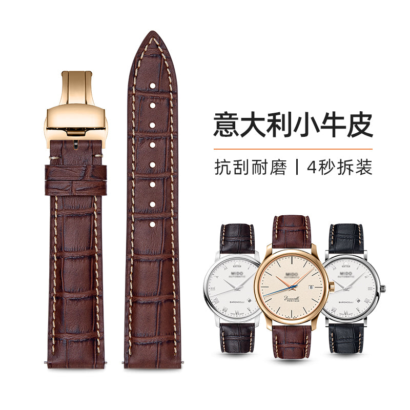 Genuine Leather Watch Strap for Mido, Original Style for Men & Women, Fits Baroncelli M8600, Commander M021, Multifort, Belluna
