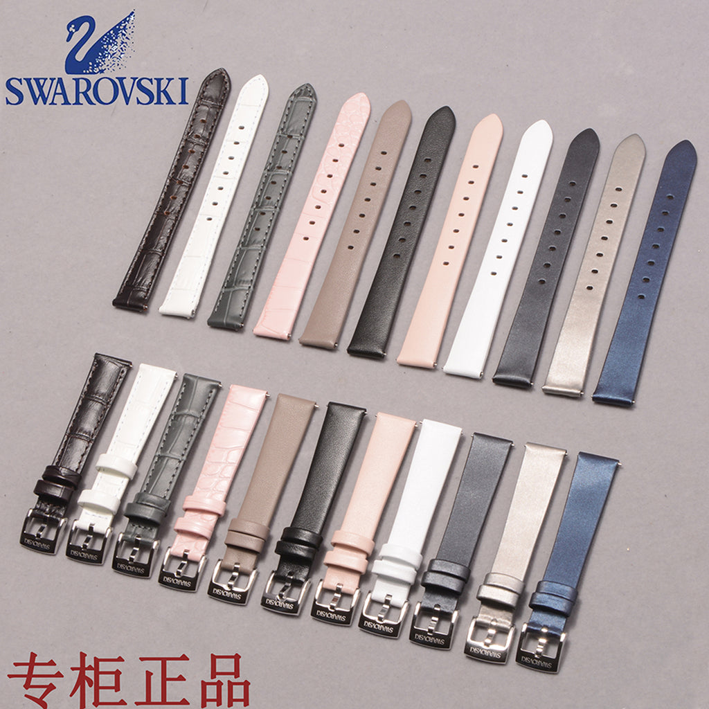 Fits Swarovski Watch Strap 16mm