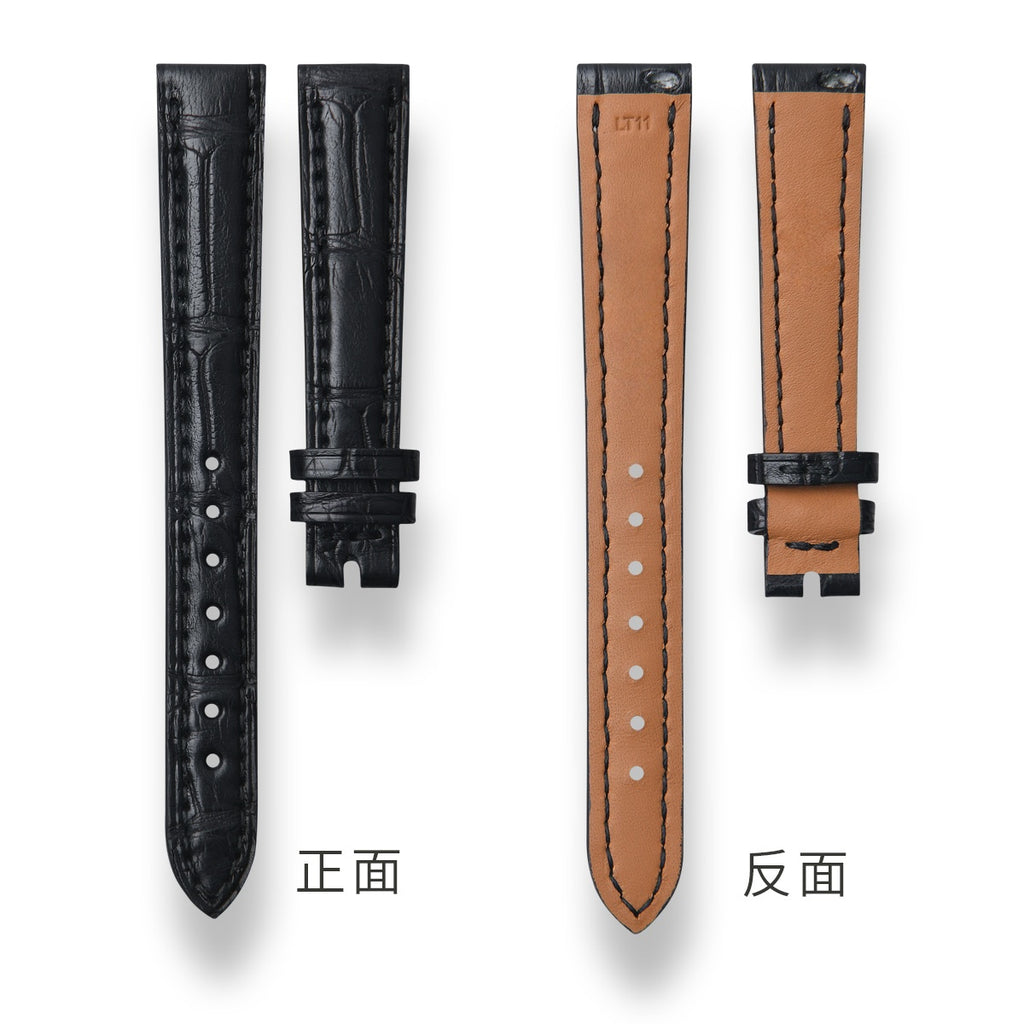 Fits Jaeger-LeCoultre Reverso Q2662420 watch strap