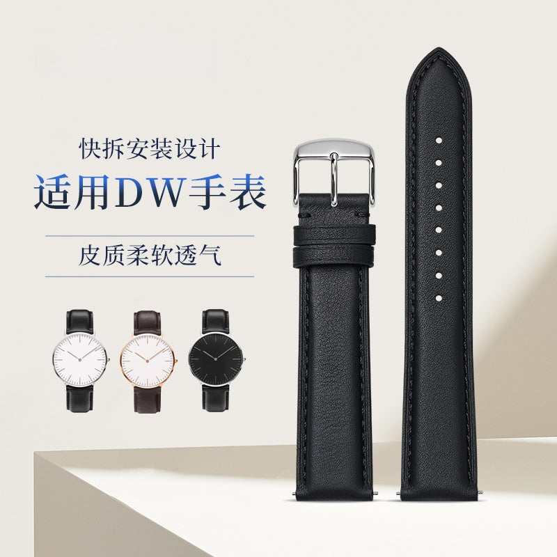 Genuine top layer cowhide watch strap for DW, soft and durable, with quick release design