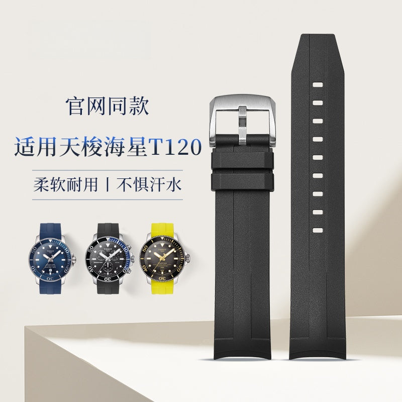Fluorine Rubber Watch Strap for Tissot 1853 Seastar 1000 T120407A, Silicone Watch Band