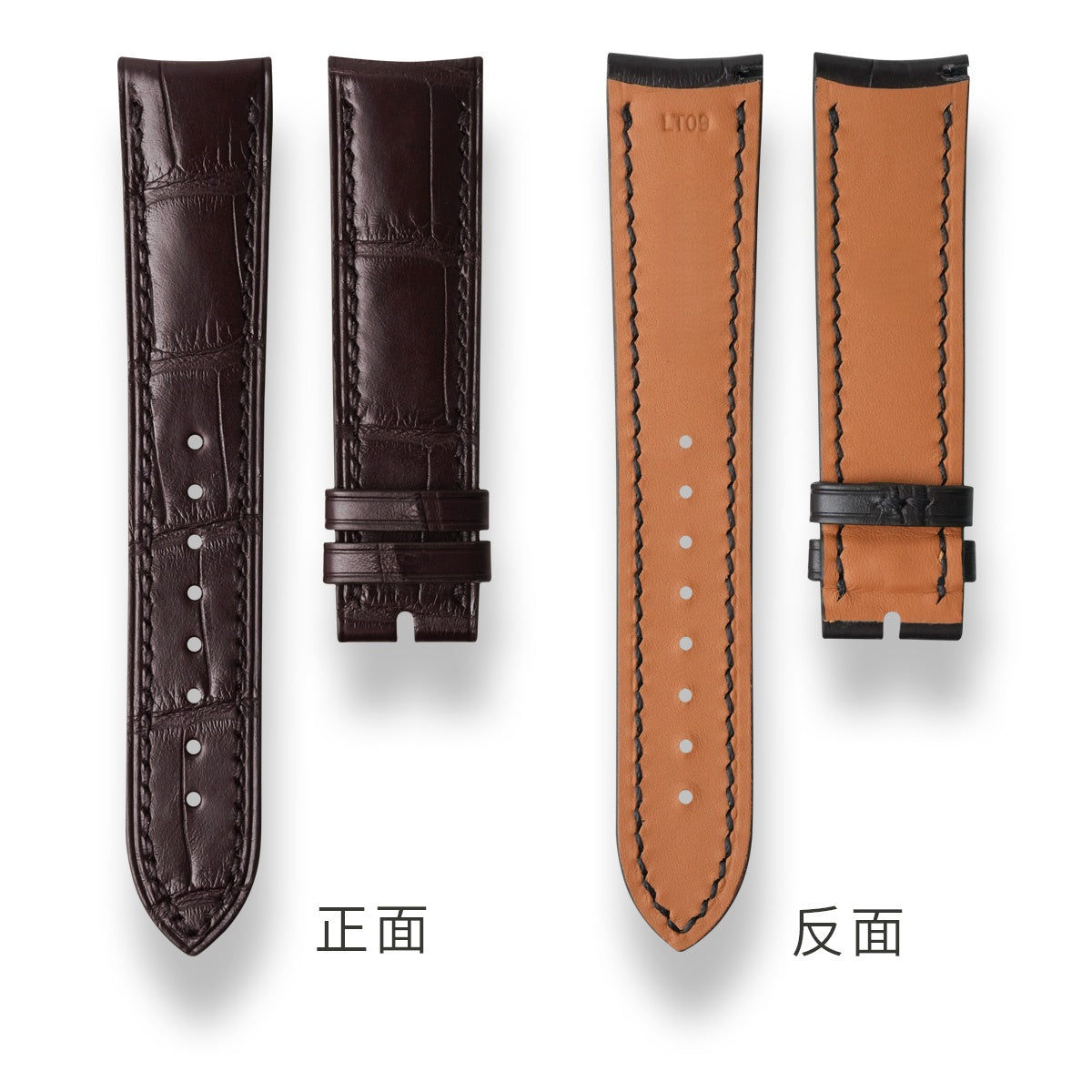 Fits Vacheron Constantin Traditionnelle 85520 watch strap