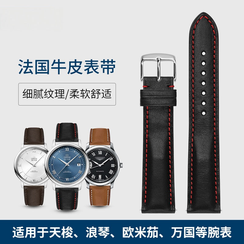 Nappa genuine cowhide leather watch strap for men and women, fits Omega, IWC, Mido, Tissot, Longines