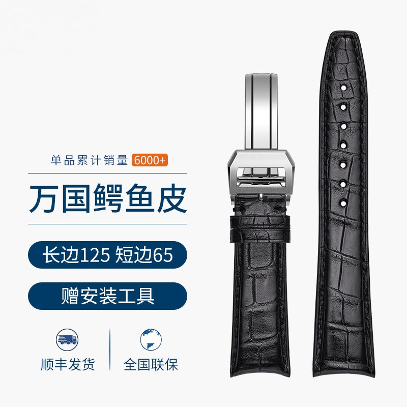 Genuine Alligator Leather Watch Strap for Men, Fits IWC Portuguese 7, Portuguese Chronograph, Portofino