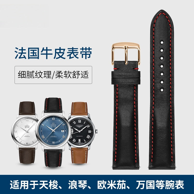 Nappa genuine cowhide leather watch strap for men and women, fits Omega, IWC, Mido, Tissot, Longines