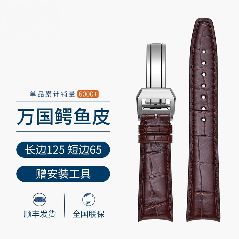 Genuine Alligator Leather Watch Strap for Men, Fits IWC Portuguese 7, Portuguese Chronograph, Portofino