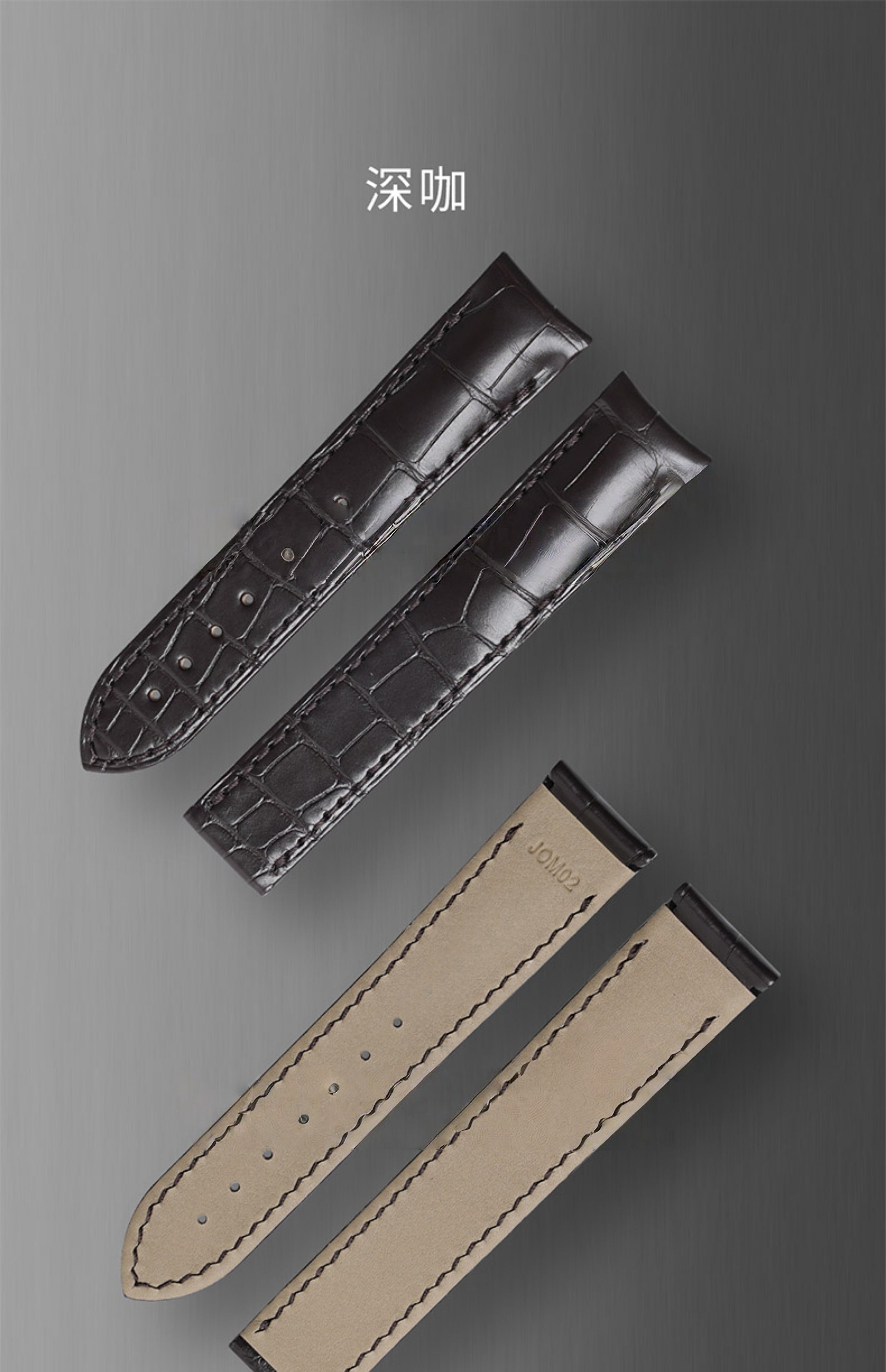 Fits Omega De Ville 41mm fold watch strap