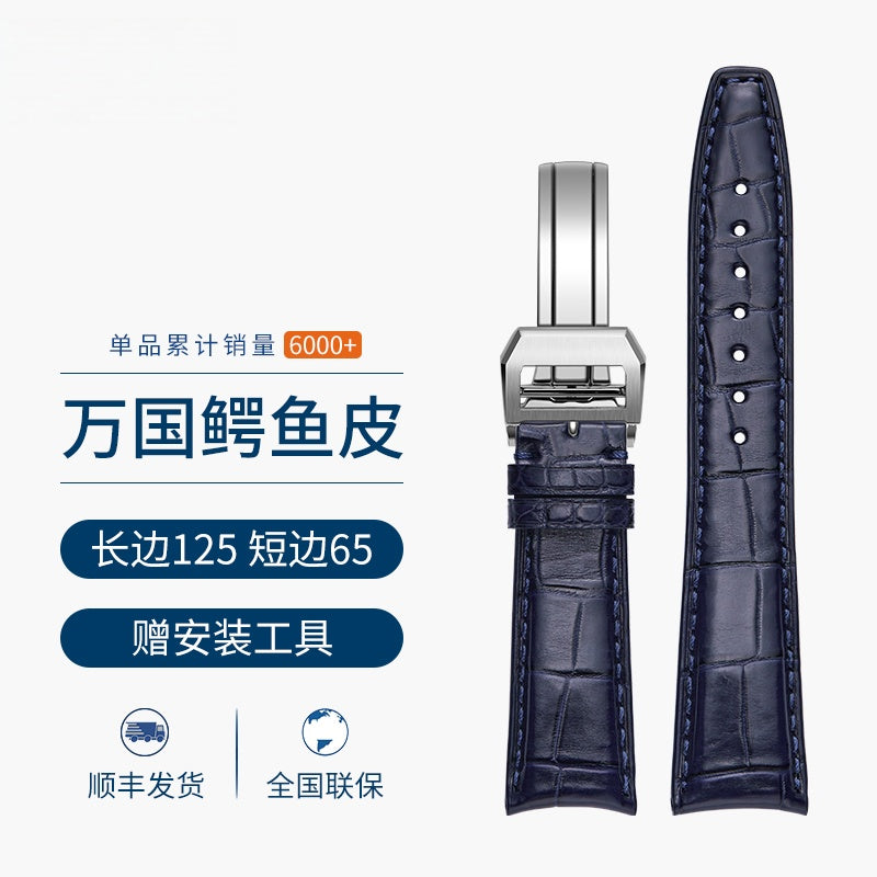 Genuine Alligator Leather Watch Strap for Men, Fits IWC Portuguese 7, Portuguese Chronograph, Portofino