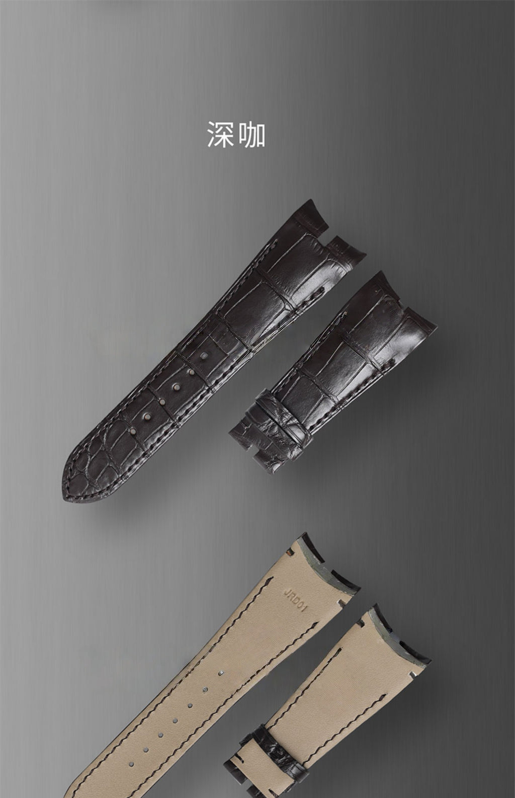 Fits Roger Dubuis Excalibur DBEX0423 watch strap