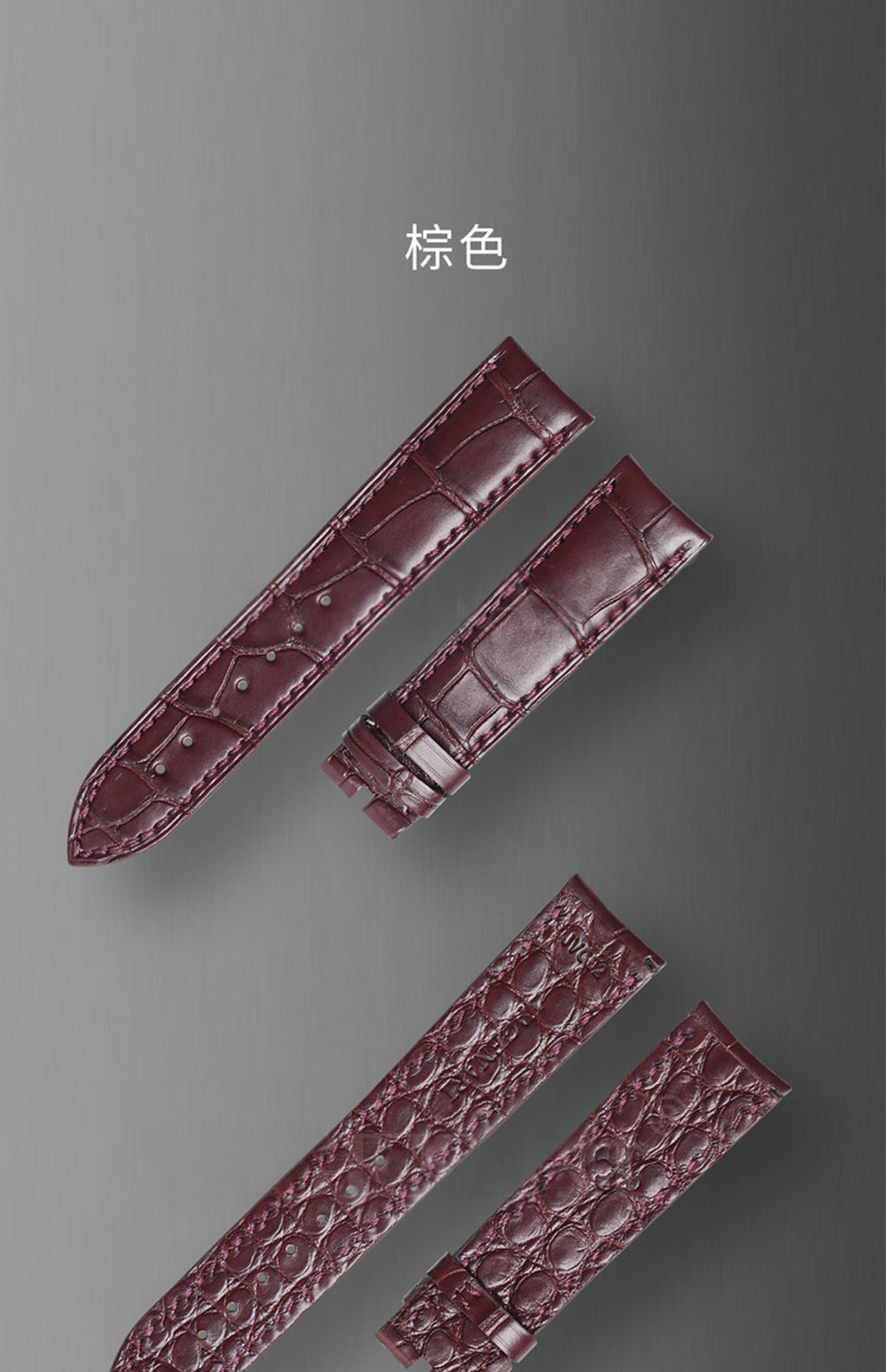 Fits Vacheron Constantin Patrimony 85180/81180/85180 /82172 watch strap