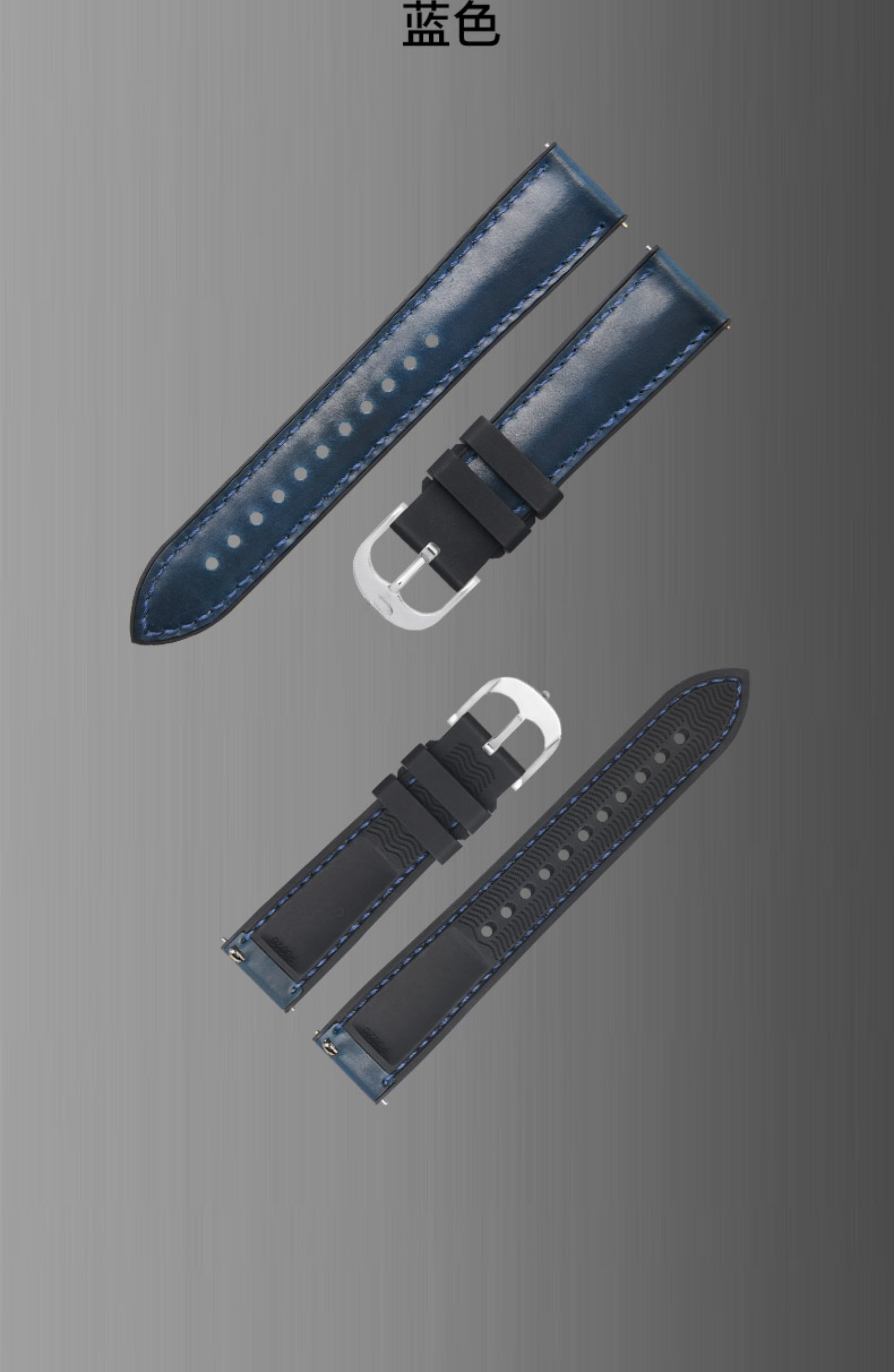 Fits Longines, Rolex, IWC, Omega Watch Straps – Cordovan Leather with Rubber Insert Watch Strap