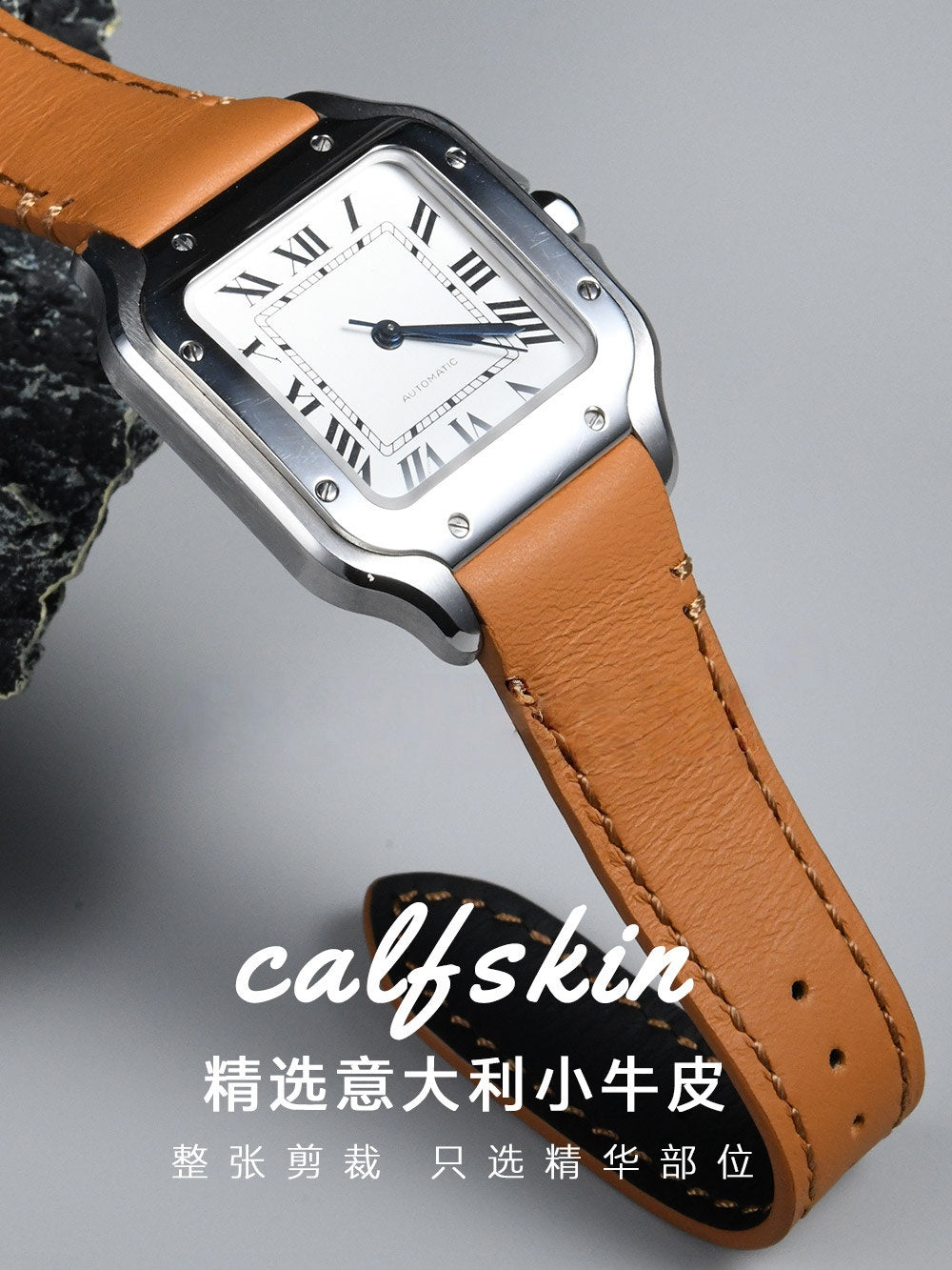 Fits Cartier Santos 35.1mm watch strap