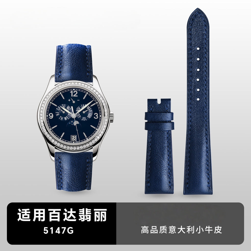 Fits Patek Philippe 5147G watch strap