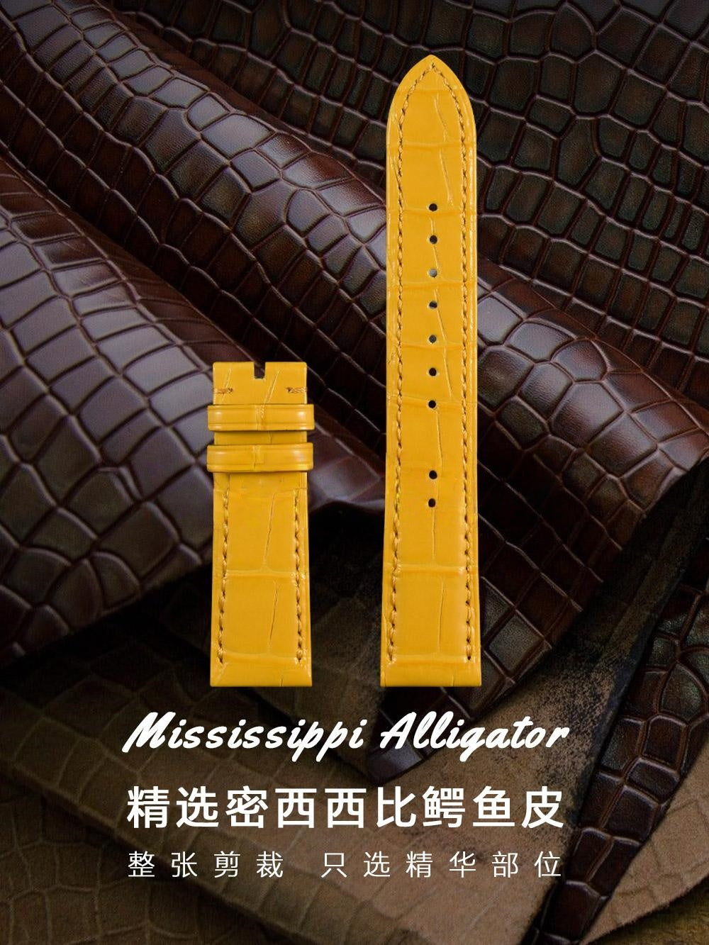 Fits Patek Philippe Celestial 6102 watch strap ALLIGATOR strap