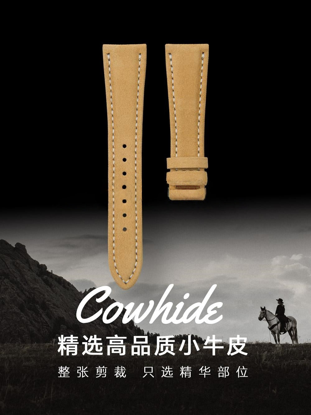 Fits Patek Philippe 5326G watch strap