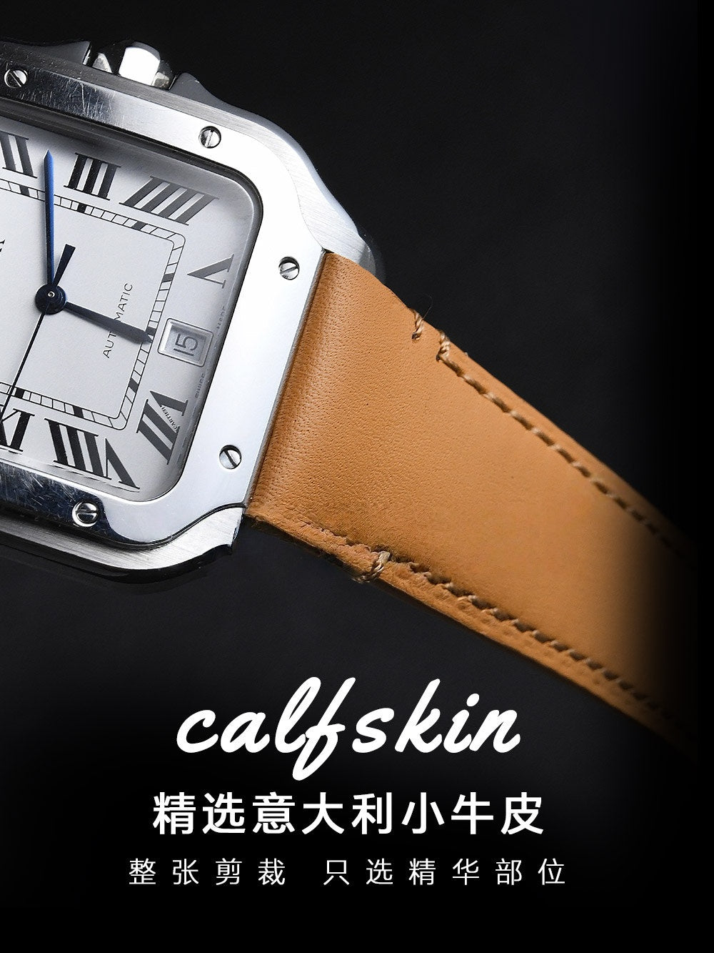 Fits Cartier Santos quick-release watch strap
