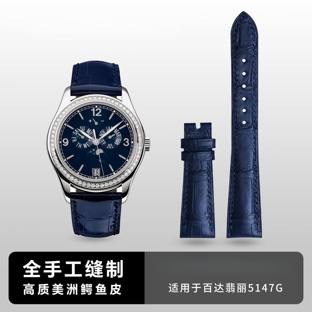 Fits Patek Philippe 5147G watch strap ALLIGATOR strap