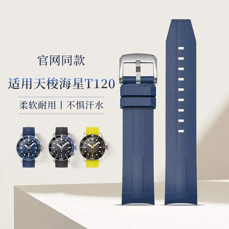 Fluorine Rubber Watch Strap for Tissot 1853 Seastar 1000 T120407A, Silicone Watch Band